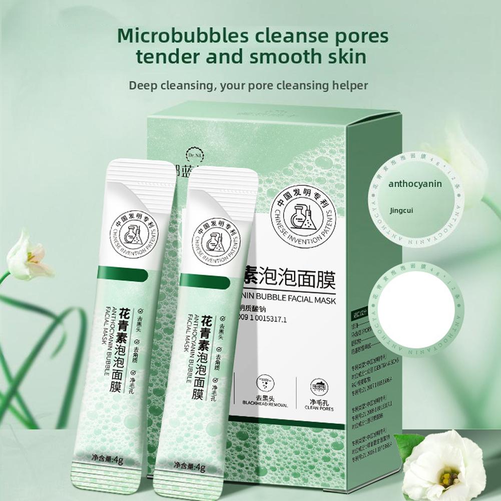 Face Mask Storage Box - Mascarilla de burbujas de antocianina, mascarilla