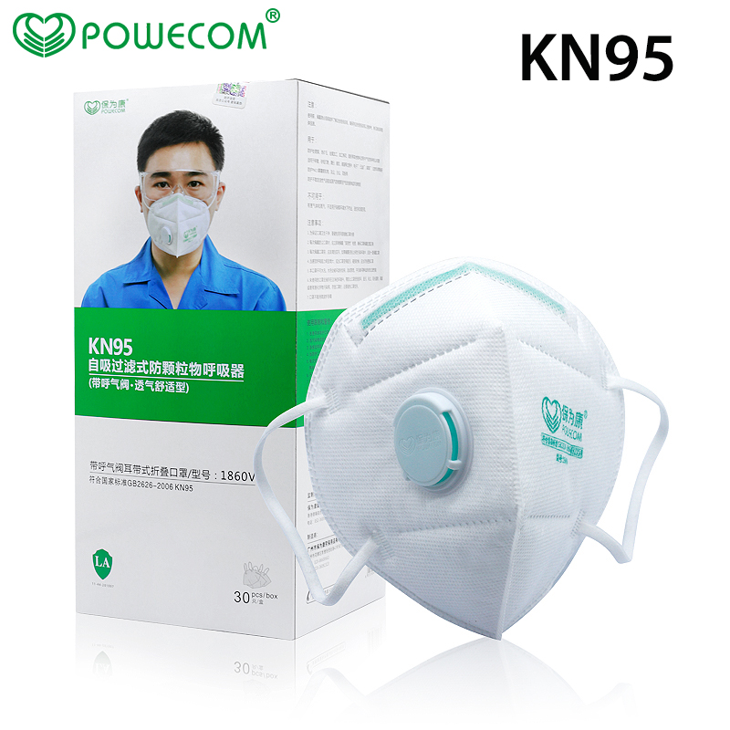 Face Mask Storage Box - POWECOM-mascarilla protectora KN95 para adulto, máscara