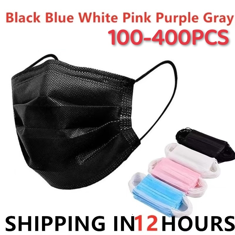 Disposable Surgical Mask - 100-400 piezas de mascarillas negras desechables,