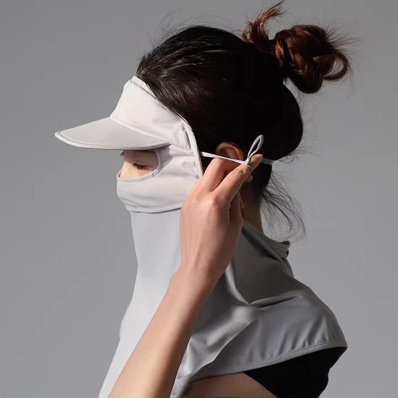 Conjunto de Protección Solar U - Sports Mask Breathable reseña y precio