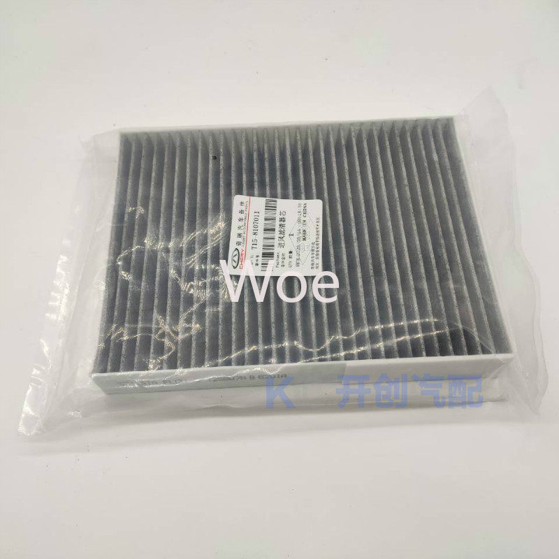 Filtro de Aire para Cabina N95 - Filter Replacement N95 reseña y precio