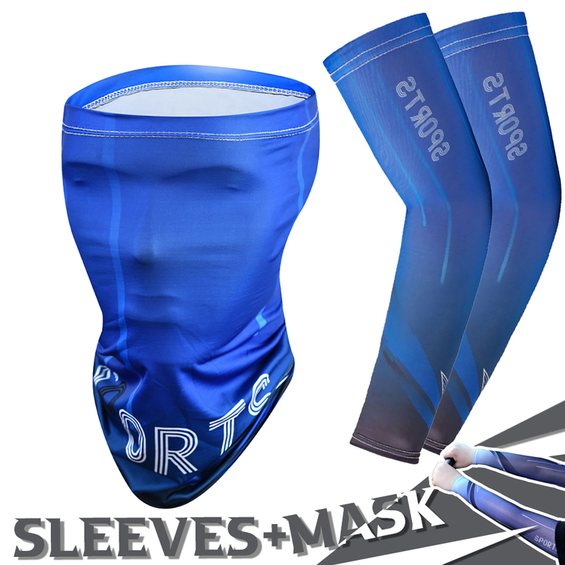 Conjunto de 2 piezas de mangas - Sports Mask Breathable reseña y precio
