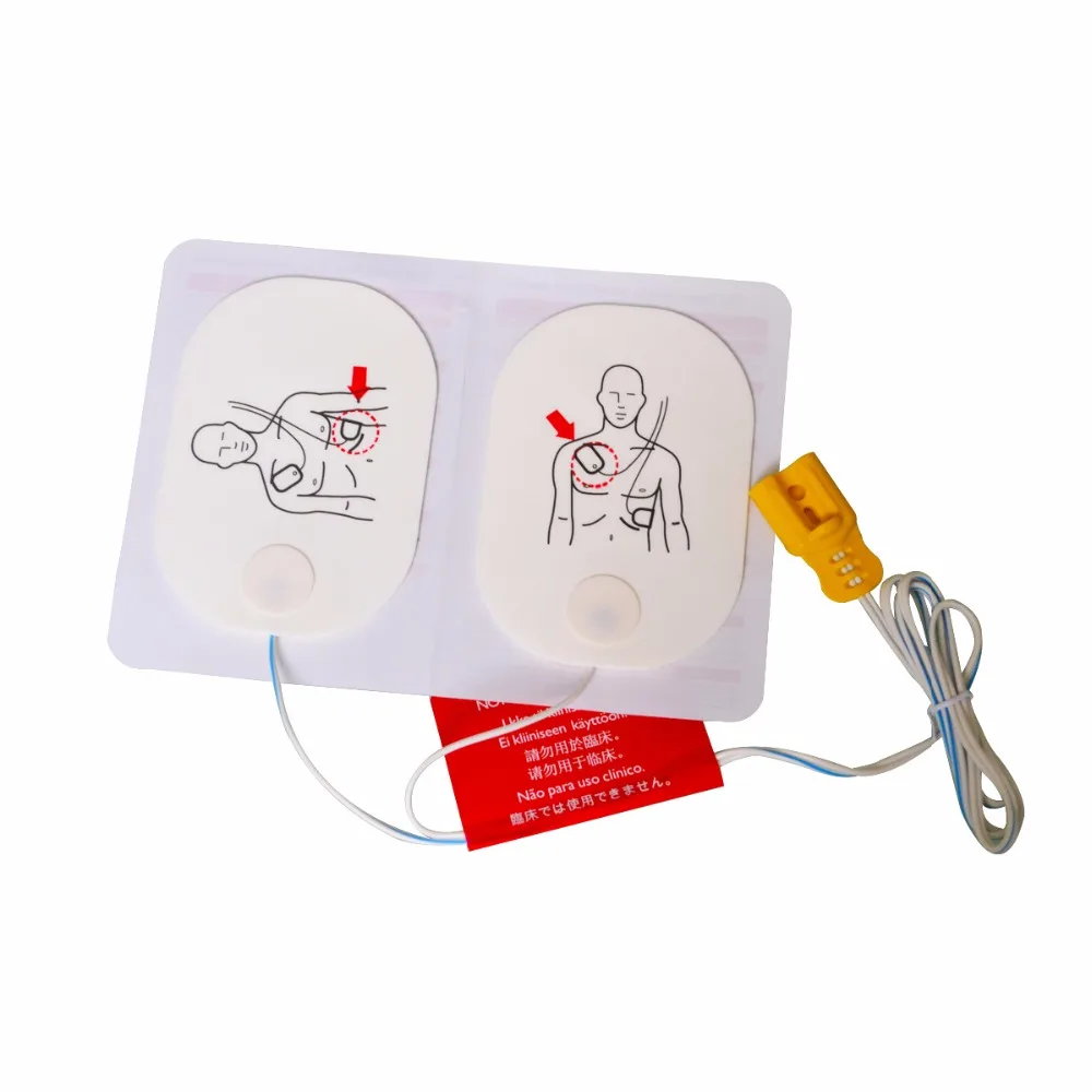 1 par de parches de entrenamie - Philips Healthcare Heartstart reseña y precio